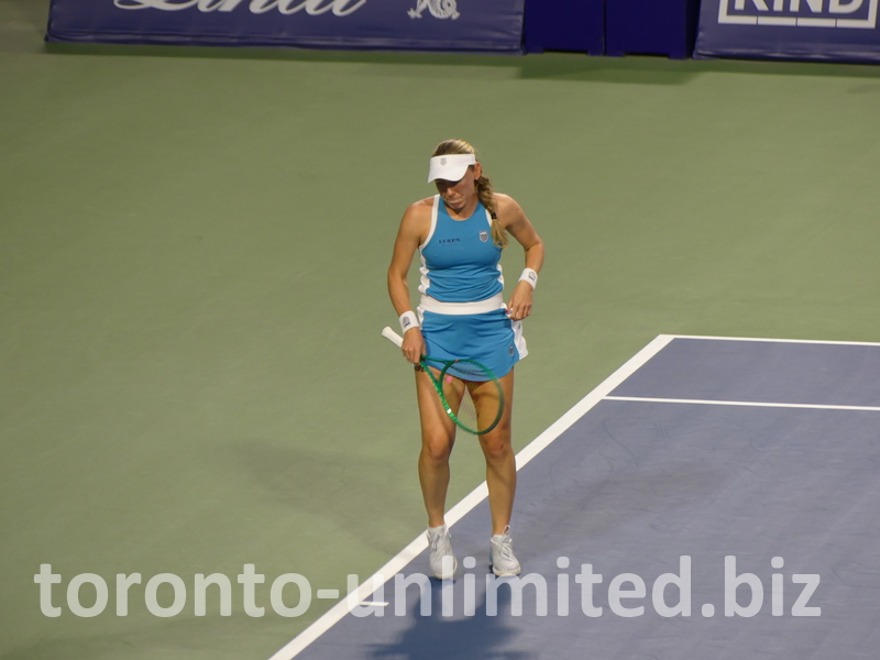 Grimacing Elina Svitolina before serving to Alexandrova.