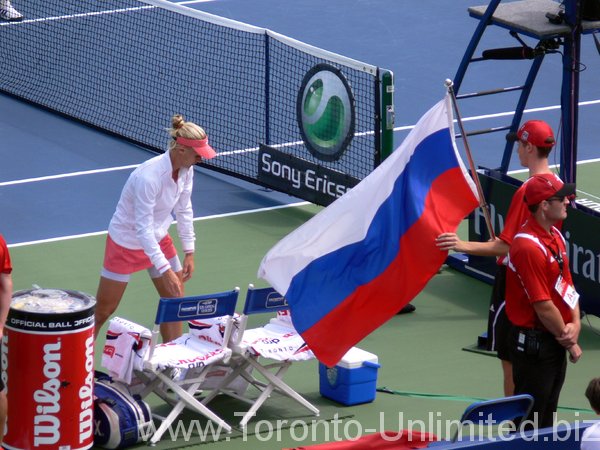 Elena Demetieva came to the Centre Court.