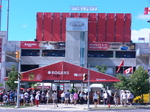 Rexall Centre main entrance on opening day of Rogers Cup August 6, 2012.