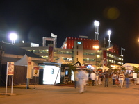 Rexall Centre at night. View of the Centre Court.